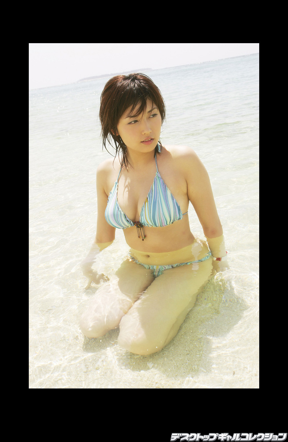 [DGC] no432 Youko Mitsuya